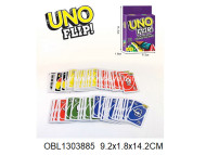0129E-1/1 Игра UNO FL6 (145113) в коробке 9,2*1,8*14,2
