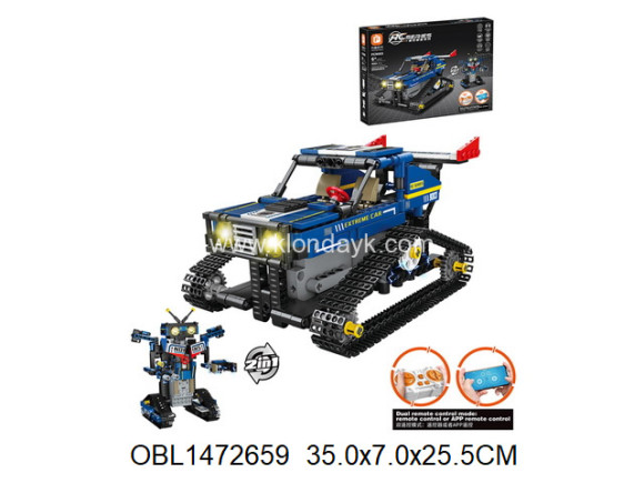 FC9003/1 Конструктор р.у. 2 в 1 в коробке 35*7*25,5 (146148) FC9003/1 Конструктор р.у. 2 в 1 в коробке 35*7*25,5 (146148)