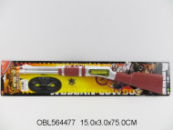 6864-A/1 ковбойский набор (148502) на листе 15*3*75