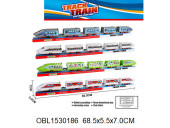 66025/1 электричка на батарейках 68 см 4 цвета (148707) под колпаком 68,5*5,5*7