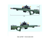 999S-17A/1 автомат на батарейках (149341) в/п 18*4*38