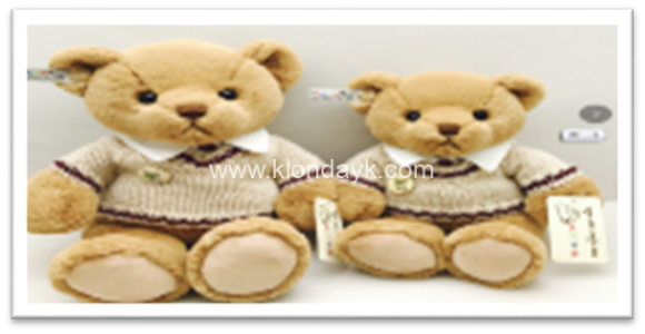 2286-U Мишка мальчик и девочка 22/32см