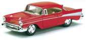 KT5313D 1:40 Шевролет Bel Air ОТГРУЖАЕТСЯ ШТУЧНО