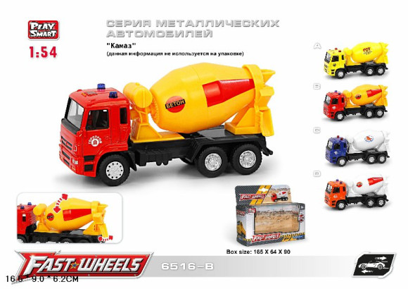 6516B инерц. металл "Автопарк" 1:54 Бетоновоз камаз красно-желтый 15см