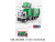 JD-288/1 машина инерц. мусоровоз свет звук (151554) в/к 37*11*19