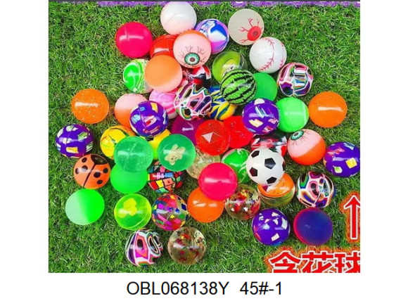 45#-1/1 Мяч прыгун 45 мм 50 шт/пакет (146646)