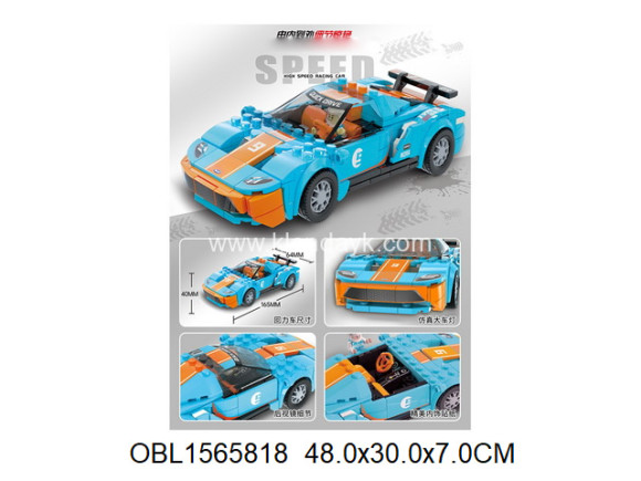 XJ-3985C/1 конструктор машина гонка 343 дет.(149532) в/к 48*30*7