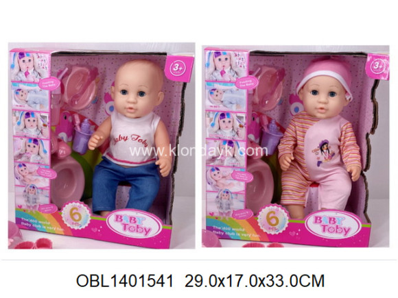 W322006E/1 кукла 35 см многофункциональная со звуком 2 вида (142022) в/к 29*17*33 