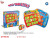 ZYB-B2800 настольная игра "Что там есть?"