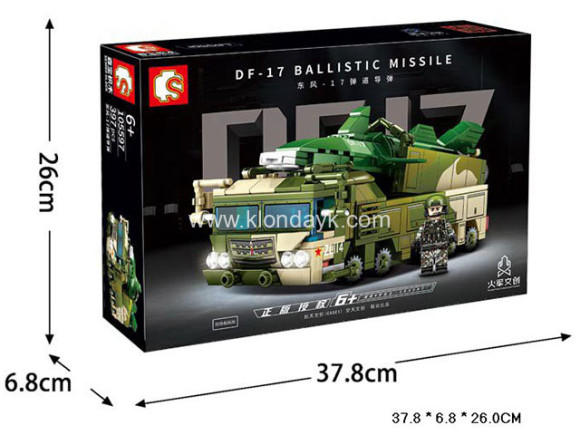 105597/2 Конструктор Баллистическая ракета Dongfeng 397дет 105597/2 Конструктор Баллистическая ракета Dongfeng 397дет