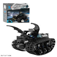 K96128/3 Констуктор машина бэтмен мобиль радио