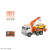 WY831C/3 Машина эвакуатор, звук, свет