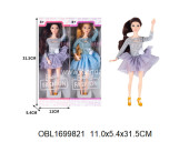 ST789-C21/1 кукла коктельная вечеринка 2 вида (152187) в/к 11*5,4*31,5 ST789-C21/1 кукла коктельная вечеринка 2 вида (152187) в/к 11*5,4*31,5