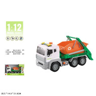 WY821A/3 Машина муcоровоз, звук, свет