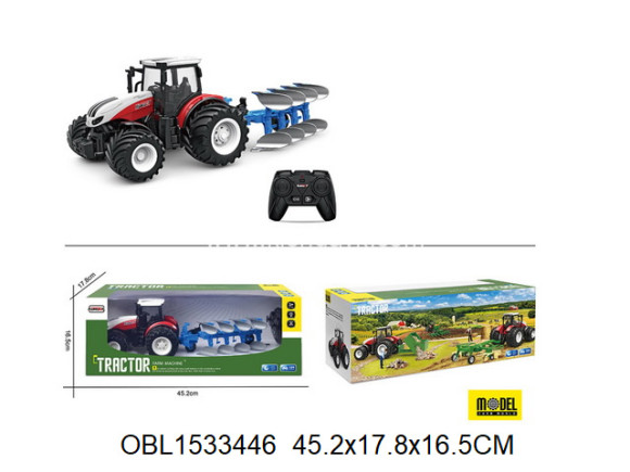 6638K/1 машина р.у. трактор (151563) в/к 45,2*17,8*16,5 6638K/1 машина р.у. трактор (151563) в/к 45,2*17,8*16,5