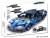 10230/2 Конструктор Bugatti Chiron 538дет