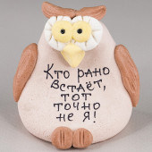 131090 Фигурка Кто раньше встает , тот точно не Я