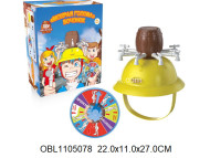B3103R/1 Настольная игра Мокрая голова (122432) в коробке 22*11*27