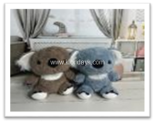 2498-X Коала 20см 2498-X Коала 20см