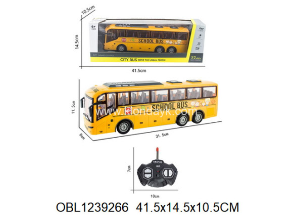 HT070/1 Машина р.у. автобус (148853) в коробке 41,5*14,5*10,5