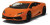 KT5382D 1:36 Lamborghini Huracan LP610-4 ОТГРУЖАЕТСЯ ШТУЧНО