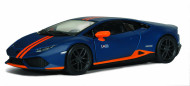 KT5401D 1:36 Lamborghini Huracan LP610-4 матовый ОТГРУЖАЕТСЯ ШТУЧНО