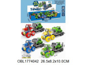 YM-1112T1/1 перевозчик автовоз стройка инерция свет звук (152865) в/к 26,5*8,2*10 YM-1112T1/1 перевозчик автовоз стройка инерция свет звук (152865) в/к 26,5*8,2*10