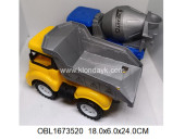 CY308/1 грузовик бетономешалка 2 вида микс (153114) в/п 18*6*24