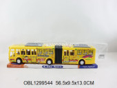 XY858P/1 автобус инерц. (144216) под колпаком 56,5*9,5*13 XY858P/1 автобус инерц. (144216) под колпаком 56,5*9,5*13