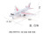 777-31/1 самолёт инерция 2 цвета (152218) в/п 22*24,5*8
