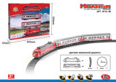 9712-1B/1 Железная дорога Молния (142055) в коробке 43,7*5,7*33,4