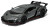 KT5367D 1:36 Lamborghini Veneno ОТГРУЖАЕТСЯ ШТУЧНО