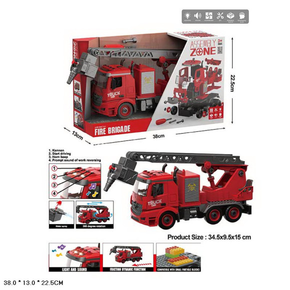 YW9080B/3 Машина пожарная, звук, свет YW9080B/3 Машина пожарная, звук, свет