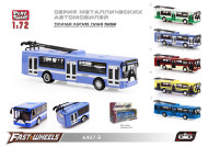 6407B инерц. металл "Автопарк" 1:72 троллейбус Лиаз 5292 (сине-белый)