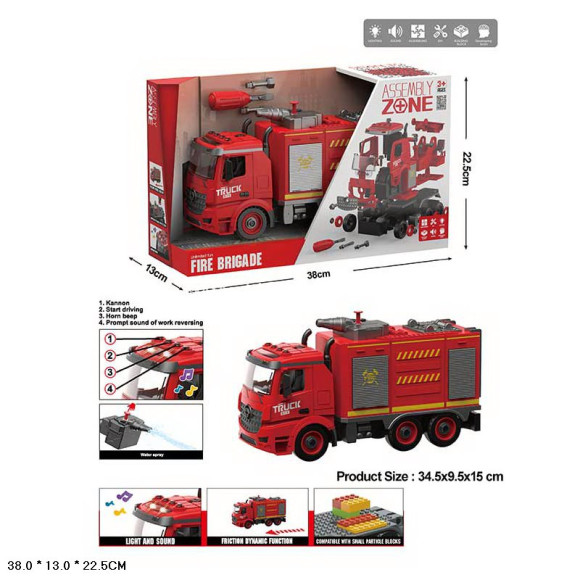 YW9080C/3 Машина пожарная, звук, свет YW9080C/3 Машина пожарная, звук, свет