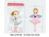 7006/1 кукла фея 2 вида (151497) в/п 10*22*3 7006/1 кукла фея 2 вида (151497) в/п 10*22*3