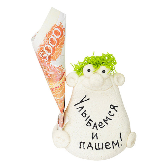195949 Фигурка Улыбаемся и пашем (*) 195949 Фигурка Улыбаемся и пашем (*)