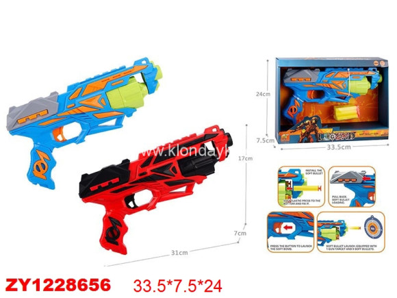 AK-2243/1 пистолет EVA 2 цвета (135929) в/к 33,5*7,5*24 AK-2243/1 пистолет EVA 2 цвета (135929) в/к 33,5*7,5*24