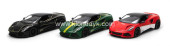 KT5456W 1:38 5" Lotus Emira (Heritage) в инд кор