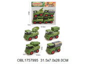 689-13/1 грузовик военный инерция 4 шт/пакет (152887) 31,5*7*28