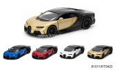 KT5423W 1:38 Bugatti Chiron Supersport в инд кор