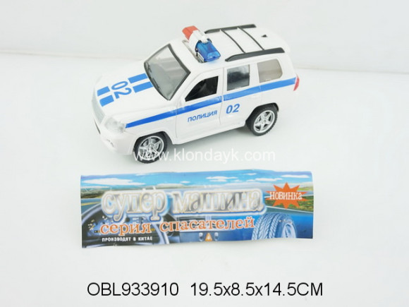 736A/1 машина инерц.(144163) в/п 19,5*8,5*14,5