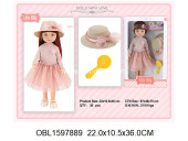 91099-B/1 кукла 36 см Little Milly в шляпке (151768) в/к 22*10,5*36