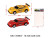 YY-08/1 машина инерция гонка 2 цвета (152798) в/п 16*6*26