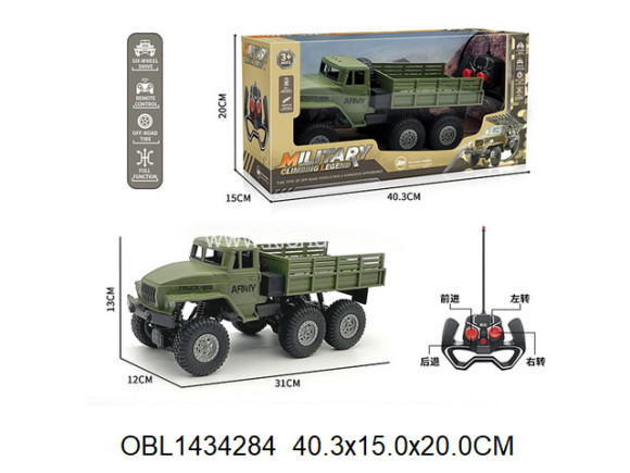 999-24/1 Машина р.у. грузовик военный (147033) в коробке 40,3*15*20