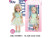 92018-G/1 кукла 30,5 см Little Milly (151769) в/к 13*8,5*33