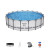 561FJ BW Каркасный бассейн Steel Pro Max 549x132 см, 26000 л, фил.-нас. 5678 л\ч, лестн, тент (1шт/уп)