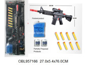 M16-2/1 пистолет (150772) на листе 27*5,4*76