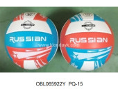 PQ-15/1 мяч волейбольный размер 5 260 г 2 цвета (149790) PQ-15/1 мяч волейбольный размер 5 260 г 2 цвета (149790)