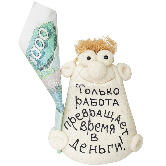193240 Фигурка Только работа превращает время в деньги